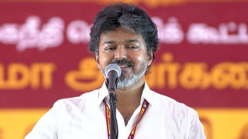 திமுக - பாஜக - தவெக: மேடையில் குழம்பிய முதல்வர் விஜய்!