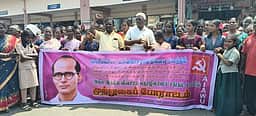 பேருந்து வசதி ஏற்படுத்தித் தரக் கோரி குணமங்கலம் கிராம மக்கள் ஆா்ப்பாட்டம்