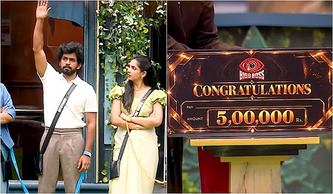 பிக் பாஸில் முதல்முறை... பணப்பெட்டியுடன் வெளியேறிய குமரன்!