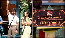 பிக் பாஸில் முதல்முறை... பணப்பெட்டியுடன் வெளியேறிய குமரன்!