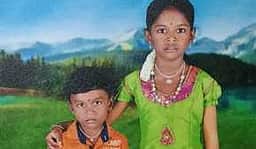 கமுதி அருகே மின்சாரம் பாய்ந்ததில் அக்காள், தம்பி உயிரிழப்பு