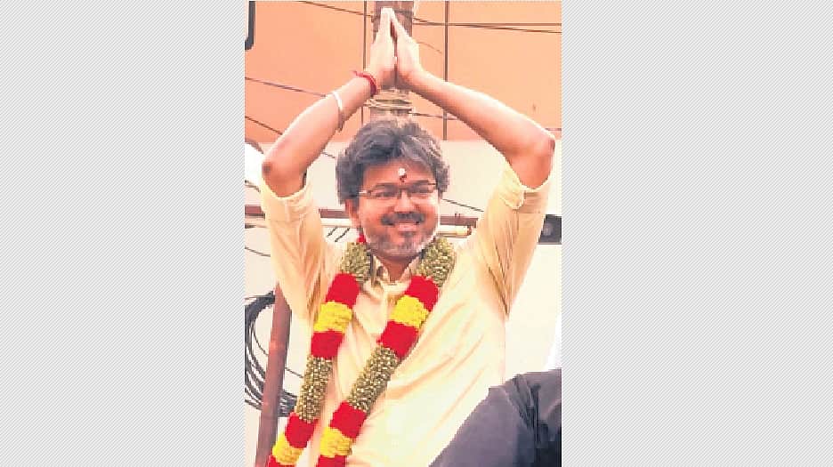 அனைவருக்குமான முதல்வராக உயரும் ஜோசப் விஜய்! 