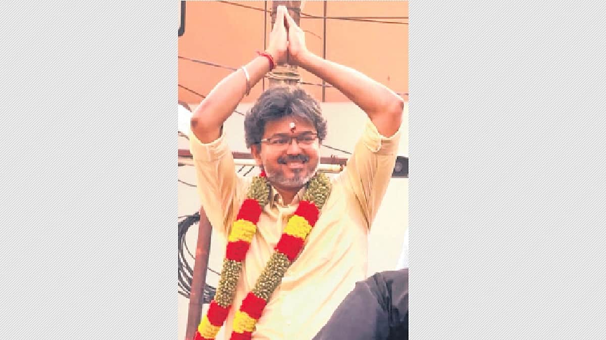 அனைவருக்குமான முதல்வராக உயரும் ஜோசப் விஜய்!