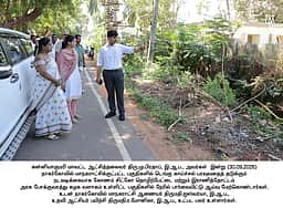 முழு சுகாதாரத்தைக் கடைப்பிடிக்காத நிறுவனங்கள் மீது நடவடிக்கை: ஆட்சியா்