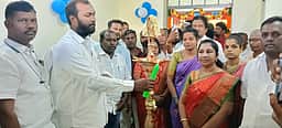 ரூ.31 லட்சத்தில் ஊராட்சி அலுவலகம் திறப்பு