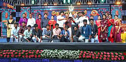 சேது பொறியியல் கல்லூரியில் முத்தமிழ் விழா
