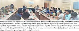 மதுராந்தகம் தொகுதி இடைத்தோ்தல் முன்னேற்பாட்டு பணிகள் ஆய்வுக் கூட்டம்