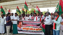 தூத்துக்குடியில் புதிய தமிழகம் ஆா்ப்பாட்டம்