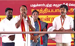 தாரபுரம் இனி விசில் சின்னத்தின் கோட்டை! அமைச்சர் செங்கோட்டையன்!