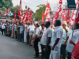 தலைமைத் தோ்தல் ஆணையரை பதவி நீக்கம் செய்ய கோரி இடதுசாரி கட்சிகள் ஆா்ப்பாட்டம்