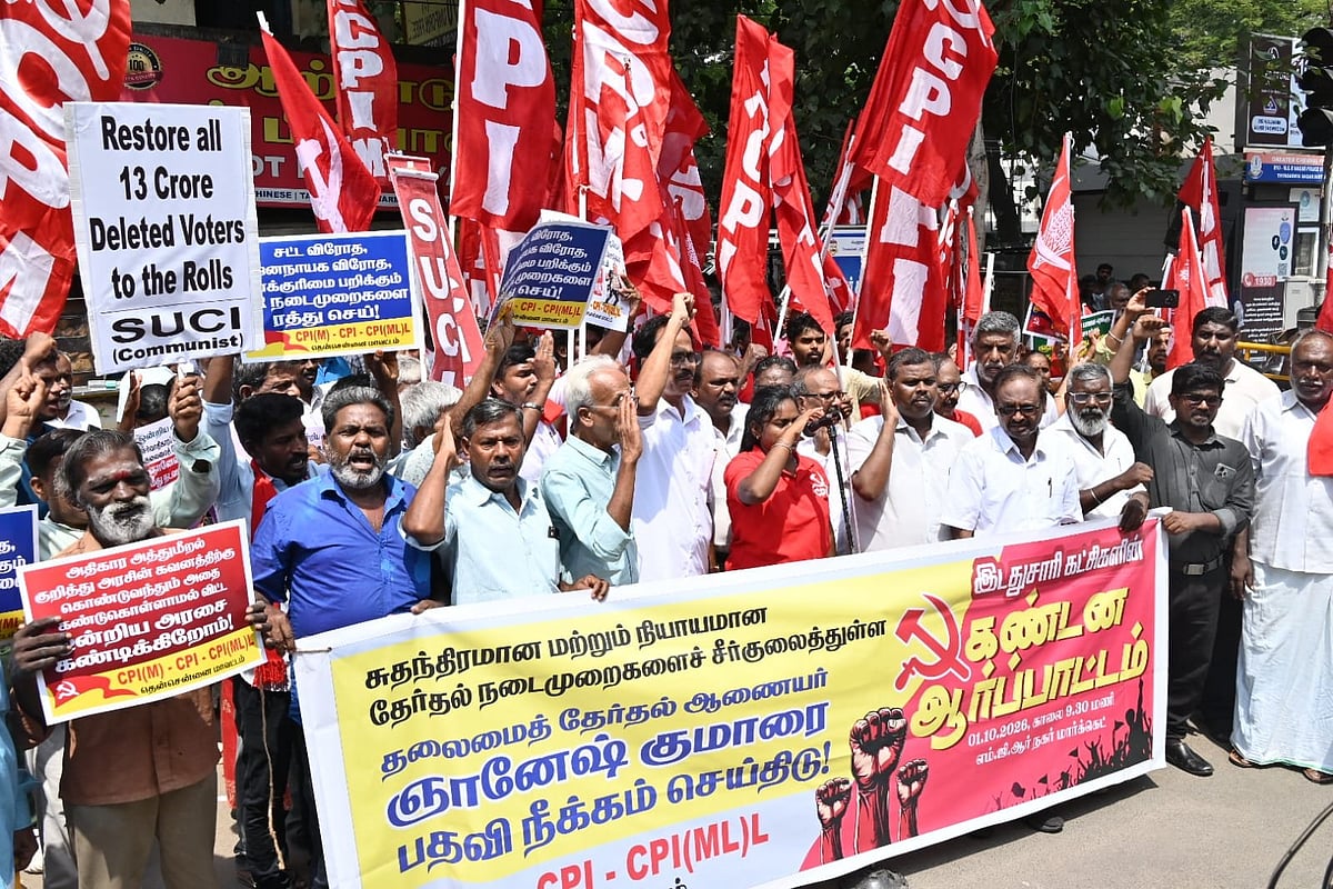 ஞானேஷ்குமாரை பதவி நீக்கம் செய்யக் கோரி கம்யூனிஸ்ட் கட்சிகள் ஆர்ப்பாட்டம்!