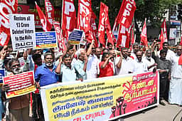 ஞானேஷ்குமாரை பதவி நீக்கம் செய்யக் கோரி கம்யூனிஸ்ட் கட்சிகள் ஆர்ப்பாட்டம்!