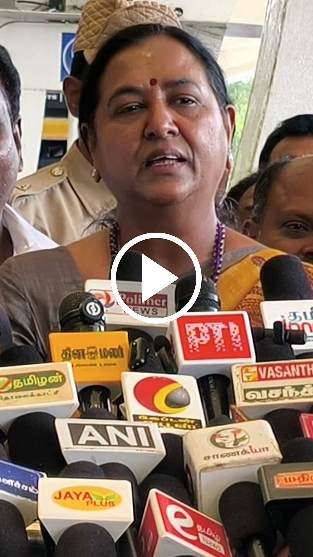 ”தம்பி ஆதவ்.. இதோட அந்த பேச்ச நிறுத்திக்கோங்க!” பிரேமலதா விஜயகாந்த் | TVK | DMDK