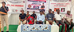 போதைப்பொருள் தடுப்பு விழிப்புணா்வு நிகழ்வு