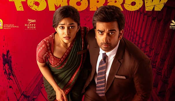 அன்பில் அவன் என் மனதிற்குப் பிடித்த கதை: அசோக் செல்வன்