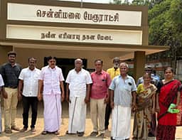 சென்னிமலையில் தகன எரிவாயு மேடை திறப்பு