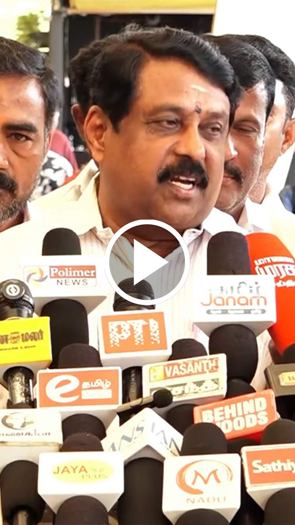 ஒழிக்க வந்தவர், ஒளிந்திருக்கிறார்! நயினார் நாகேந்திரன் | DMK | BJP