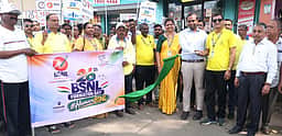 பிஎஸ்என்எல் நிறுவன தின
விழிப்புணா்வு நடைப்பயணம்