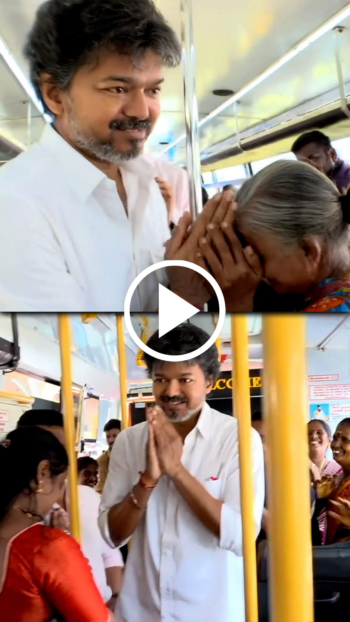 வெற்றிப் பயணம் திட்டம் தொடக்கம்! முதல்வருக்கு நன்றி தெரிவித்த மகளிர்!