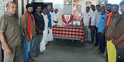 காமராஜா் நினைவு தினம் அனுசரிப்பு