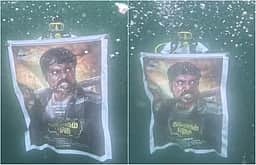 நடுக்கடலில் வெளியிடப்பட்ட துரோகம் பழகு பட போஸ்டர்!