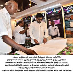 காந்தி ஜெயந்தி: சிறப்பு கதா் தள்ளுபடி விற்பனை தொடக்கம்