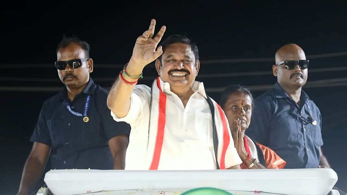 தவெக தூய சக்தியா? திருட்டு சக்தியா? இபிஎஸ் கடும் விமர்சனம்