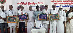 மனிதநேயத்தையும் ஒழுக்கத்தையும் கற்றுத் தருவதே சிறந்த கல்வி