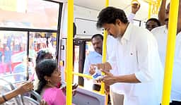 பெண்களுக்கு எந்தெந்த பேருந்துகளில் கட்டணமில்லை? முழு விவரம்!