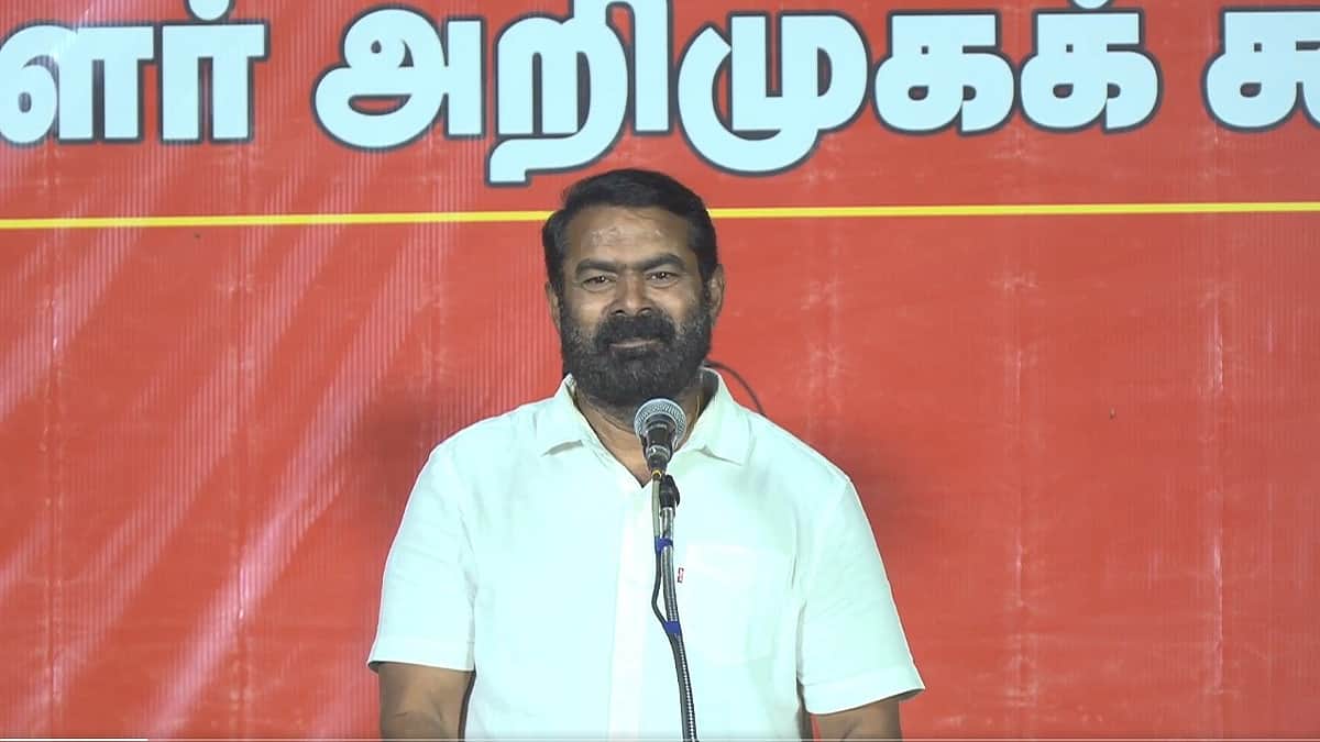 பாஜகவின் கிளைதான் தவெக; உண்மையைப் பேசிய விஜய்: சீமான்