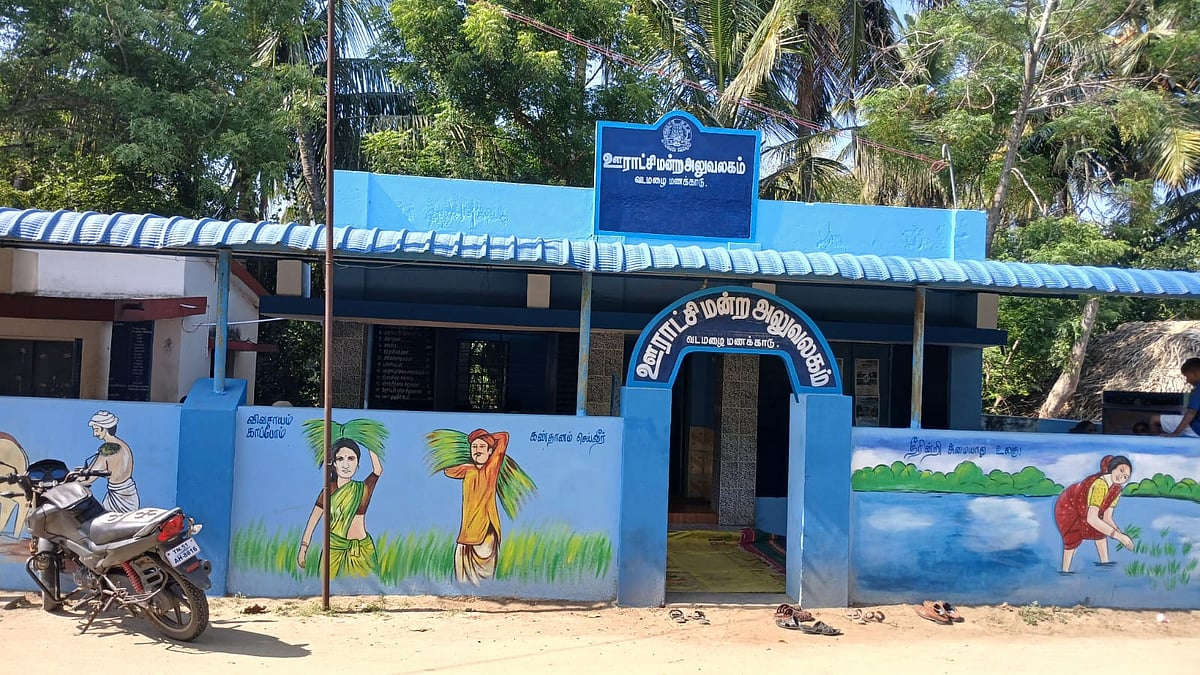 Story image