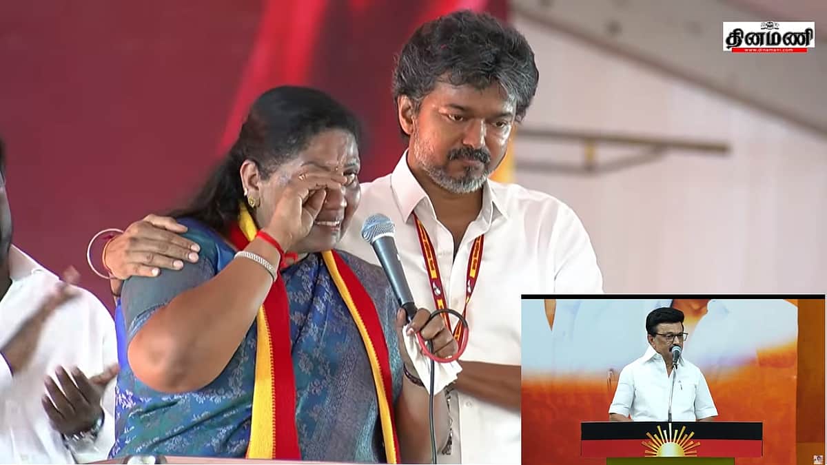 தவெக வேட்பாளர் சத்யபாமாவை உருவ கேலி செய்தாரா மு.க. ஸ்டாலின்?