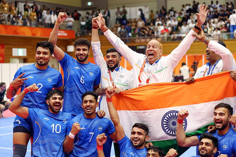 kabbadi team