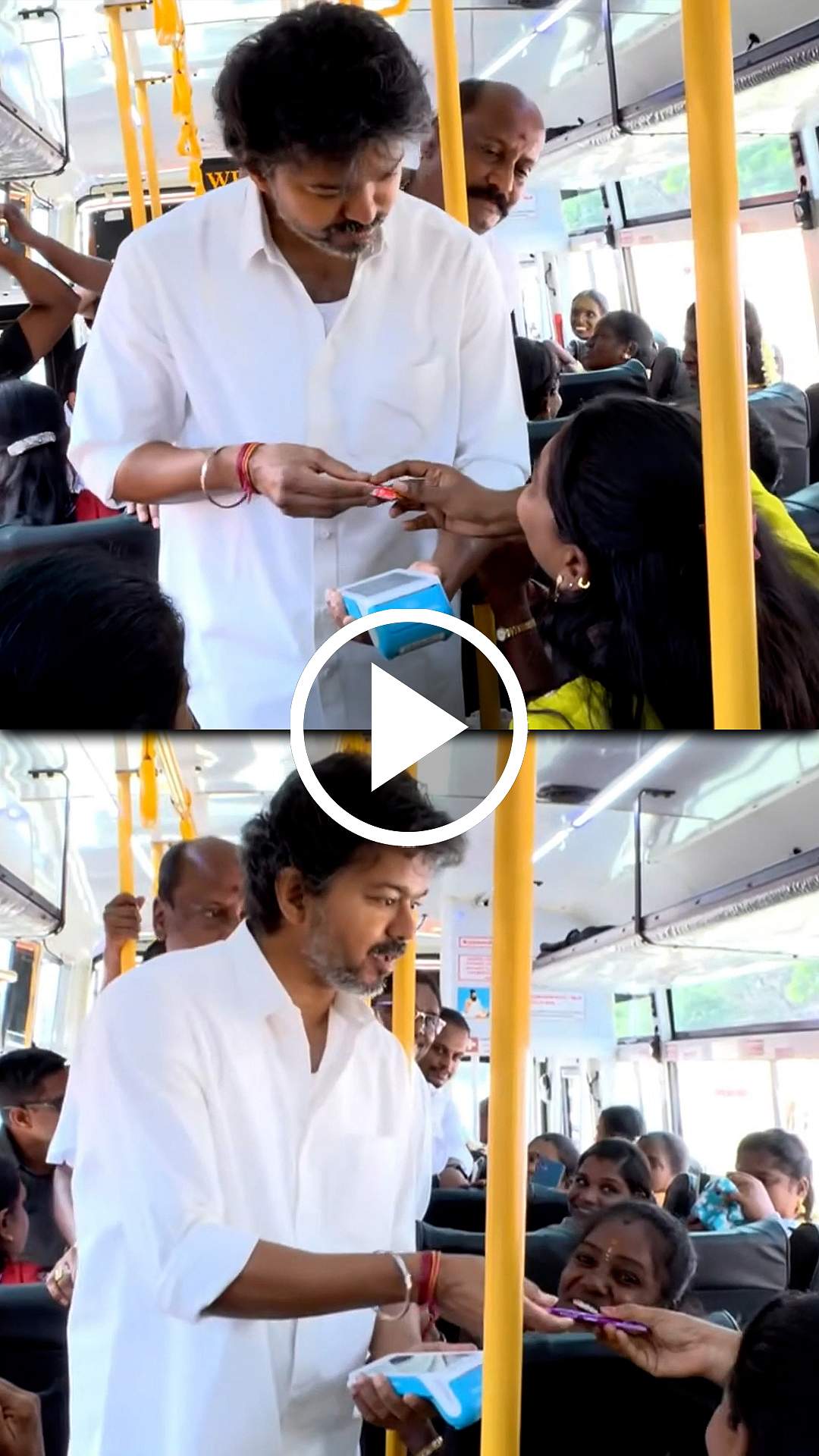 பயணிகளுக்கு டிக்கெட்! முதல்வருக்கு Chocolate! | TVK | Vijay