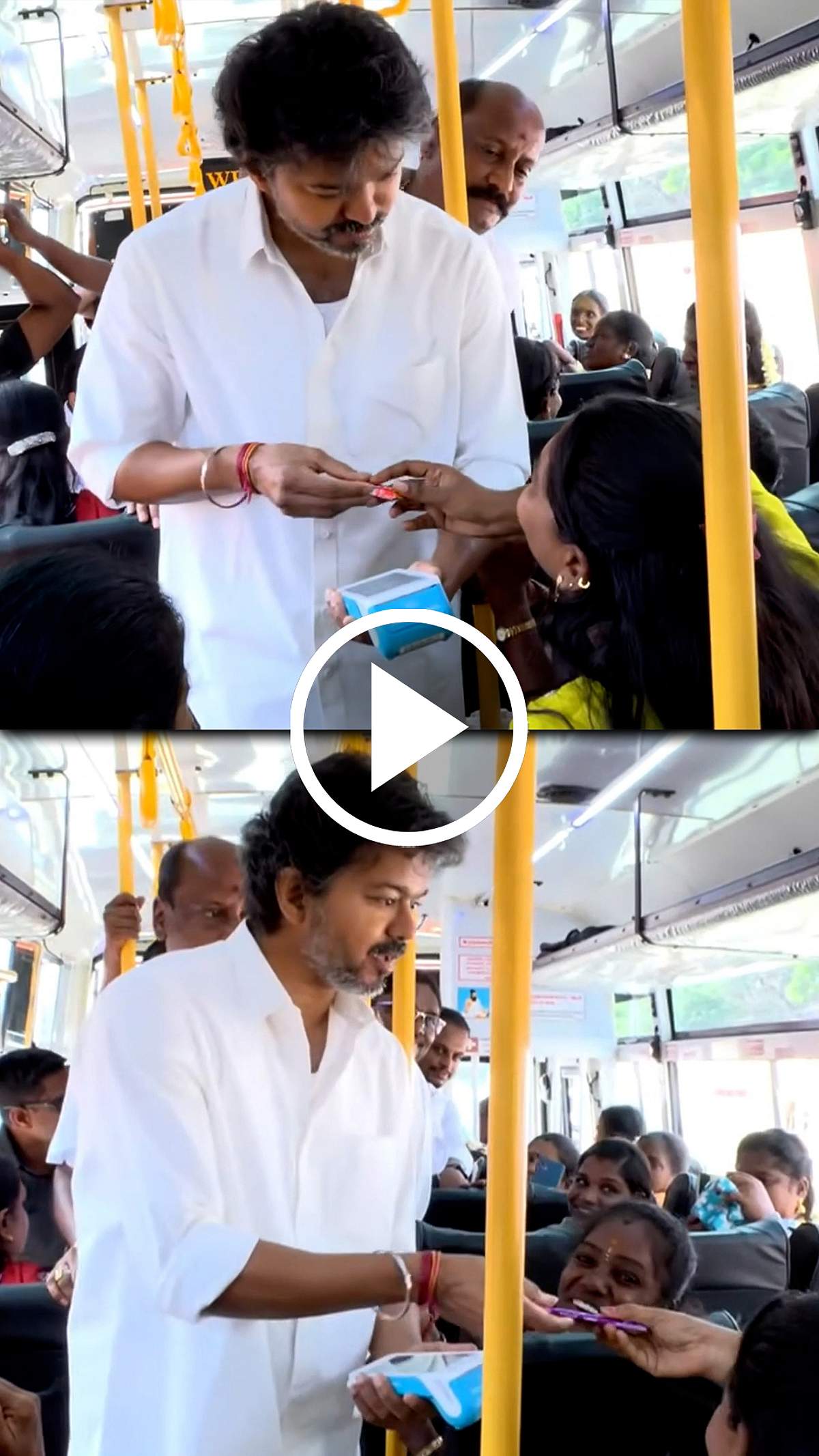 பயணிகளுக்கு டிக்கெட்! முதல்வருக்கு Chocolate! | TVK | Vijay