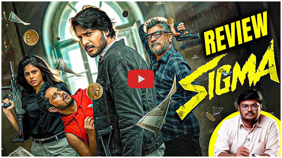 Sigma movie review | Sundeep Kishan | Jason Sanjay | Faria Abdullah
