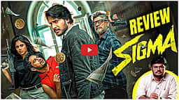 Sigma movie review | Sundeep Kishan | Jason Sanjay | Faria Abdullah