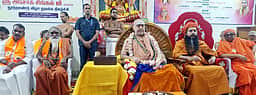 வடநாட்டுக்கும், தென்னாட்டுக்கும் பாலமாக இருந்தவா் அசோக் சிங்கல்: ஸ்ரீ விஜயேந்திரா்