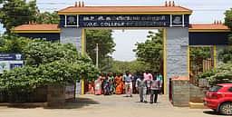 தூத்துக்குடி வஉசி கல்லூரி பவள விழா: அக். 7 முதல் விலங்கியல் துறை கண்காட்சி
