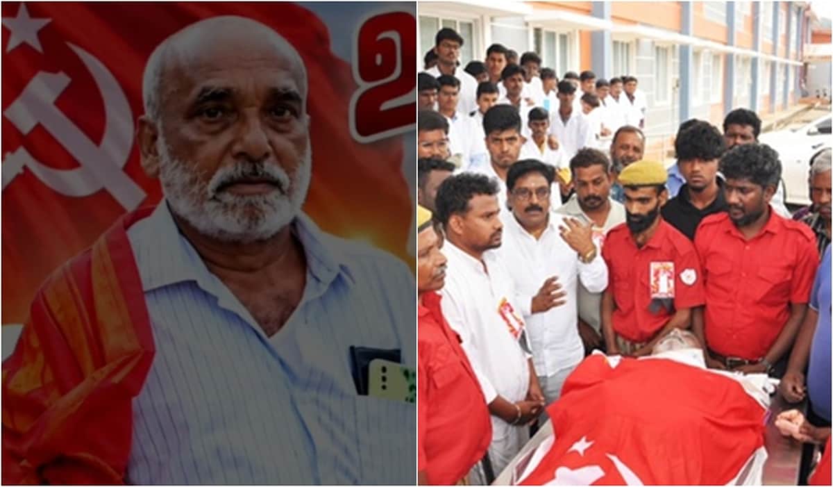 கம்யூனிஸ்ட் கட்சி பிரமுகர் ஏ.கே. ரவி உடல் தானம்!