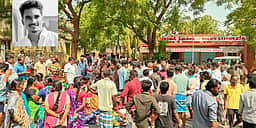 ஏரியூரில் மின்வேலியில் சிக்கி இளைஞர் பலி: தொடர்புடைய நபர்களை கைது செய்யக்கோரி உறவினர்கள் மறியல் 