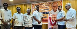 சாலமன் பாப்பையாவுக்கு புகழஞ்சலி