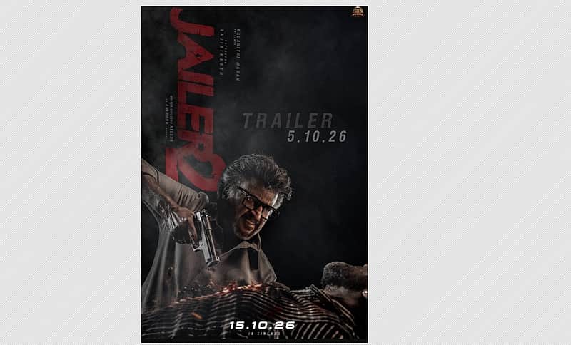 Jailer 2 movie trailer release date announced!