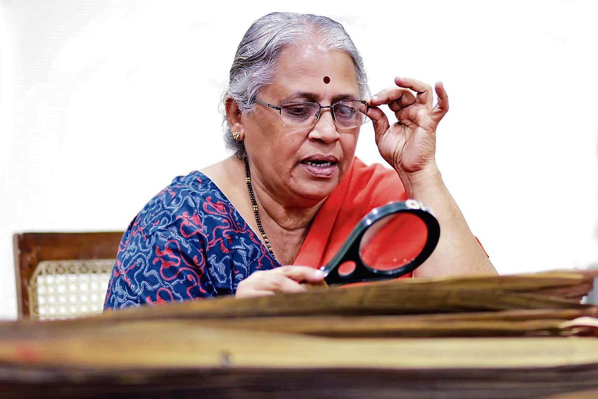 கேரளத் தமிழ் மகள்!