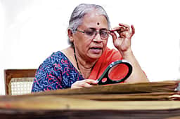 கேரளத் தமிழ் மகள்!