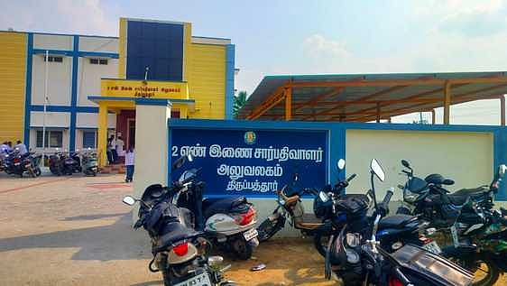 Story image