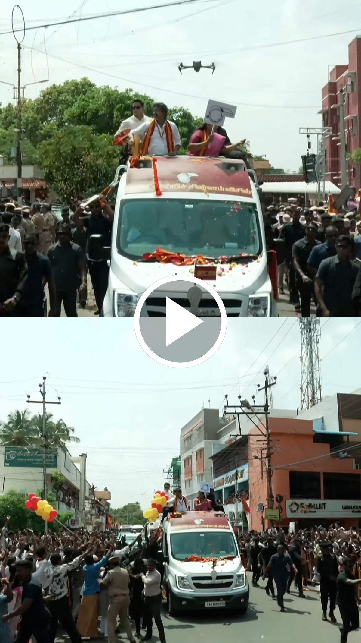 தாராபுரத்தில் முதல்வர் விஜய்! 114 கி.மீ.க்கு Road Show! | TVK