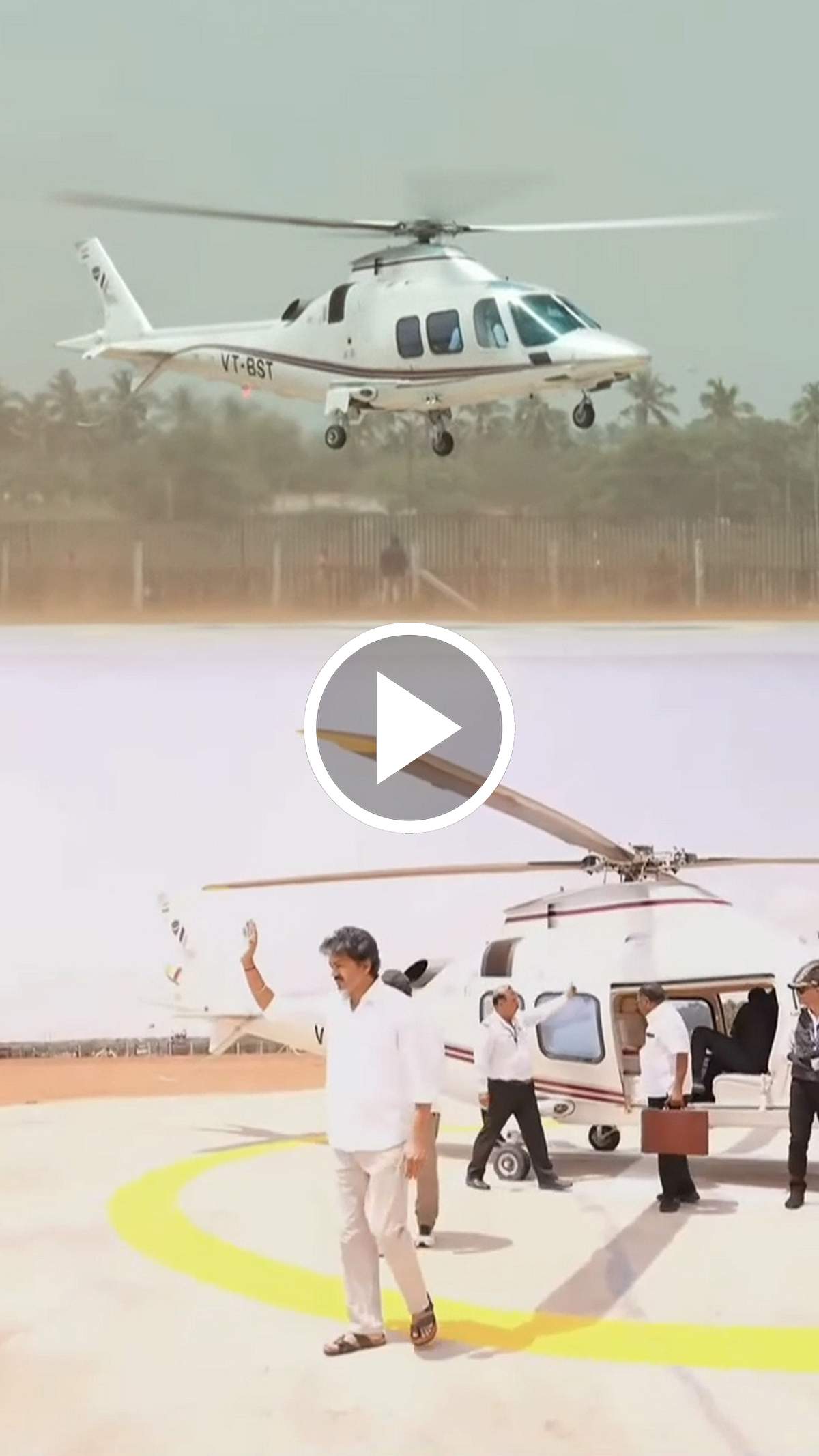 ஹெலிகாப்டரில் வந்து இறங்கிய முதல்வர் விஜய்! | TVK