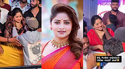 ரசிகர்கள் என் கன்னத்தைக் கிள்ளியதில் தவறில்லை..! நடிகை ரச்சிதா ராம் விளக்கம்!