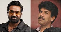 இயக்குநர் பாலா இயக்கத்தில் நடிக்கும் விஜய் சேதுபதி?
